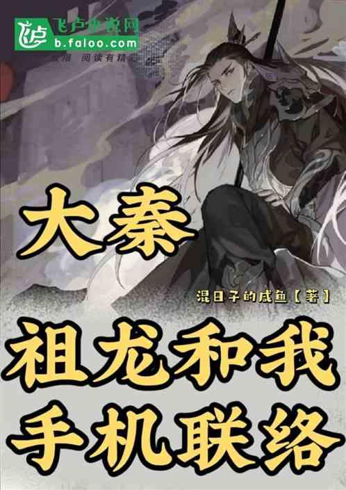 通读多遍西游记,终于明白三打白骨精时,为什么没人相信孙悟空?